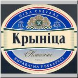 minskkrini (139).jpg